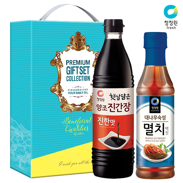 1572939497 thumbnail