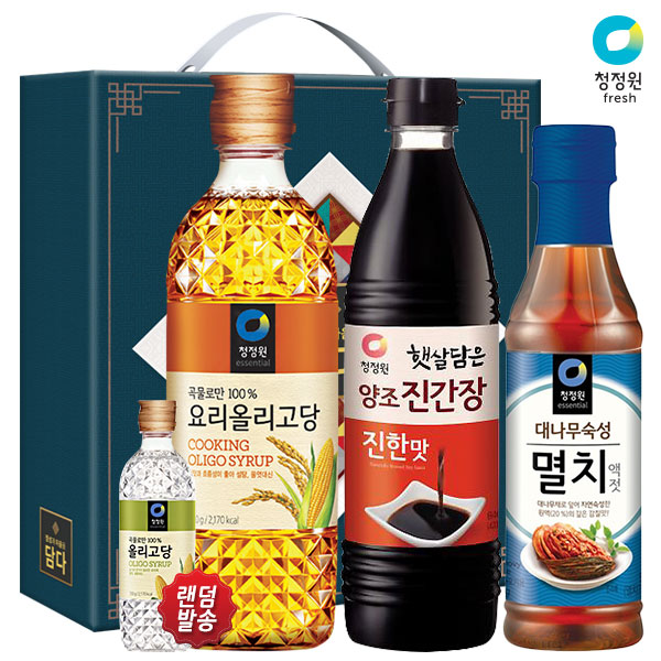 1572939515 thumbnail