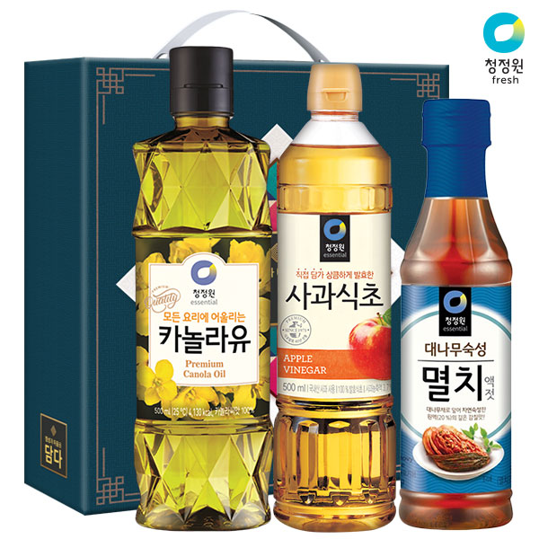 1572939554 thumbnail