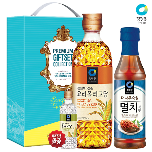 1572939575 thumbnail