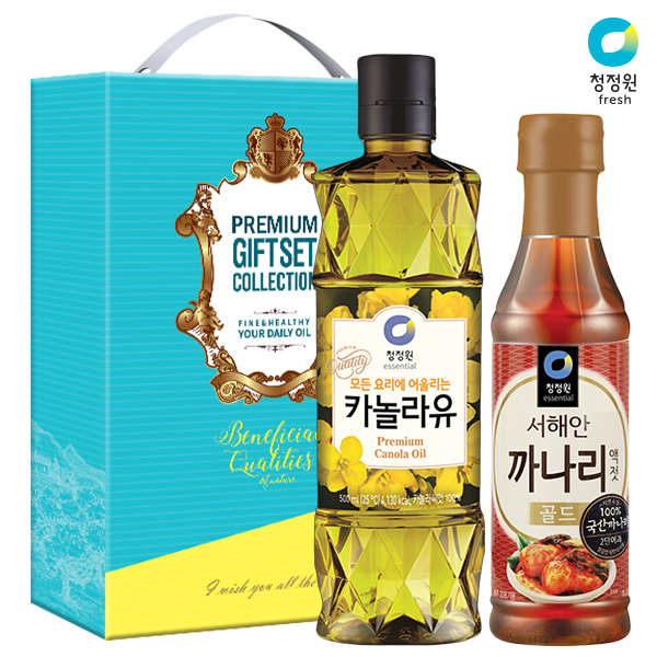 1572939597 thumbnail