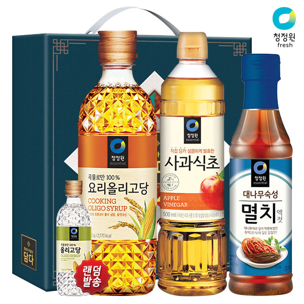 1572939620 thumbnail