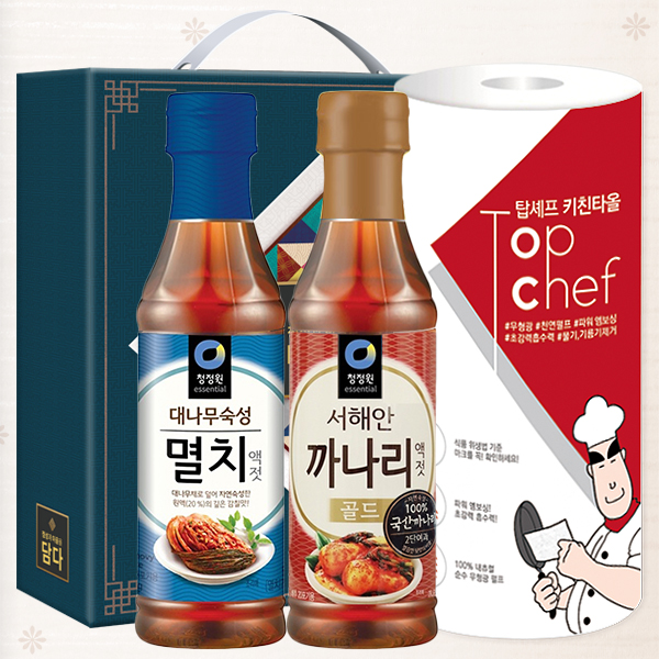 1572939644 thumbnail