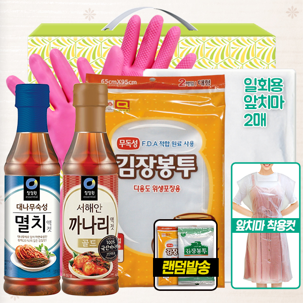 1572939722 thumbnail