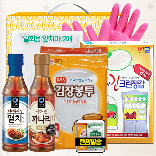 1572939750 thumbnail