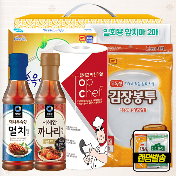 1572939809 thumbnail