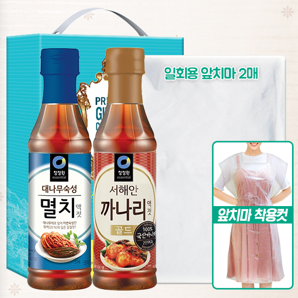 1572939840 thumbnail