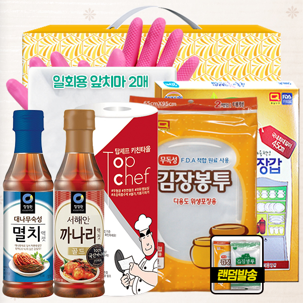 1572939872 thumbnail