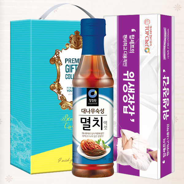 1572939905 thumbnail