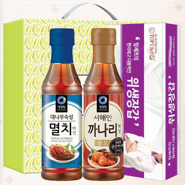 1572939939 thumbnail