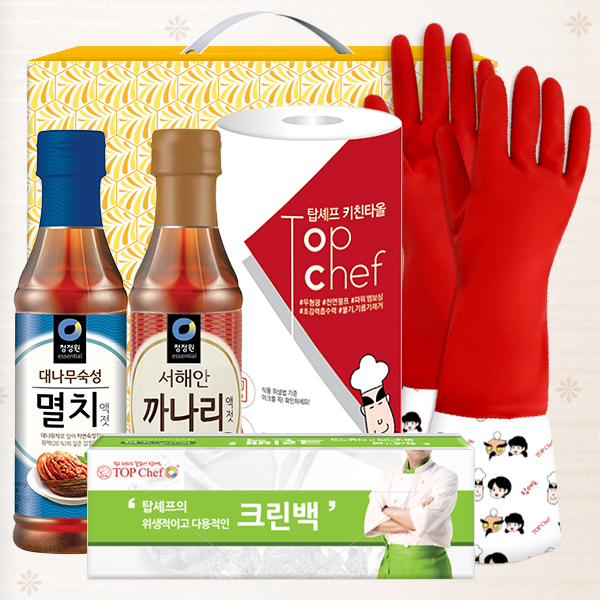 1572939974 thumbnail