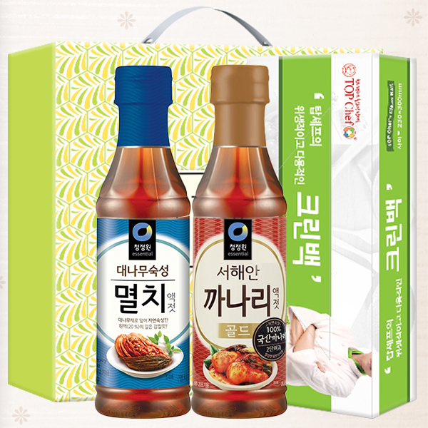 1572940085 thumbnail