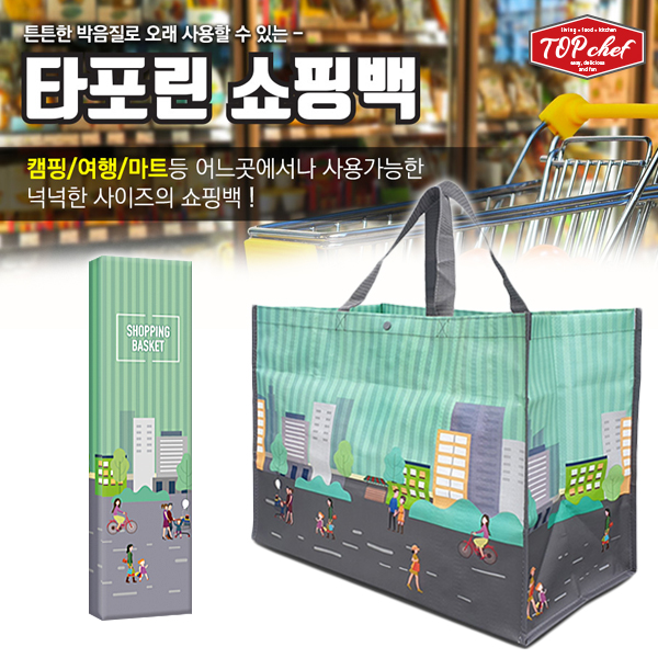 1572940247 thumbnail