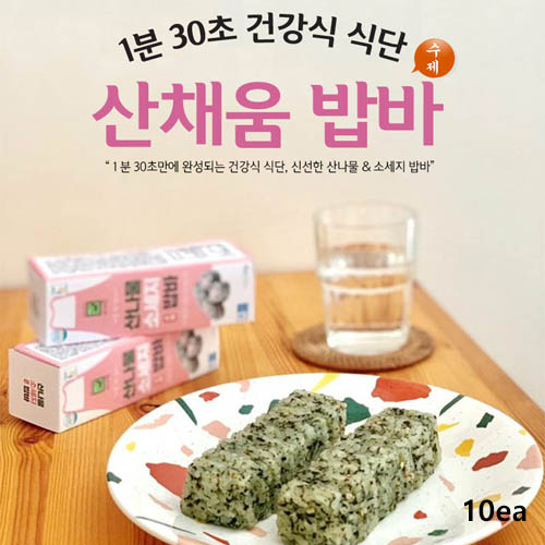 1573010586 thumbnail