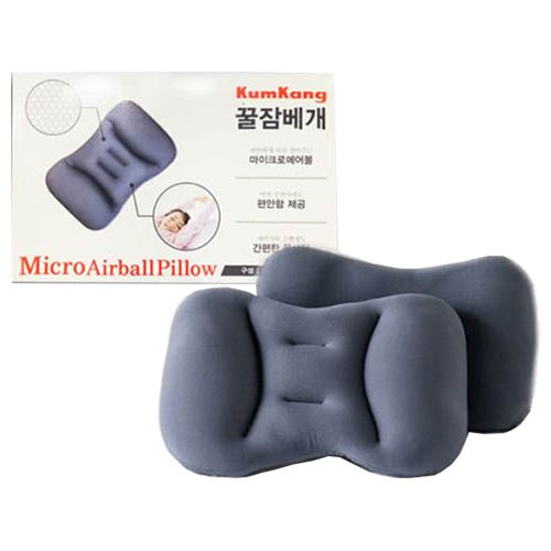 1573016756 thumbnail