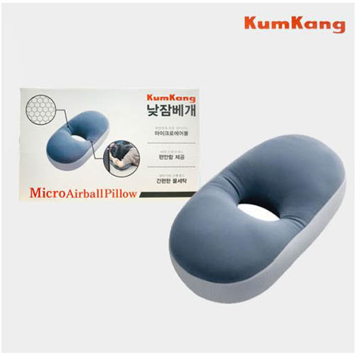 1573016757 thumbnail