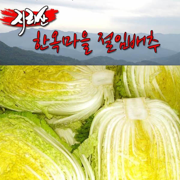 1573024814 thumbnail