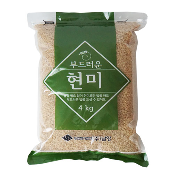 1573025205 thumbnail