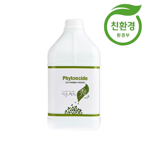 1573106957 thumbnail