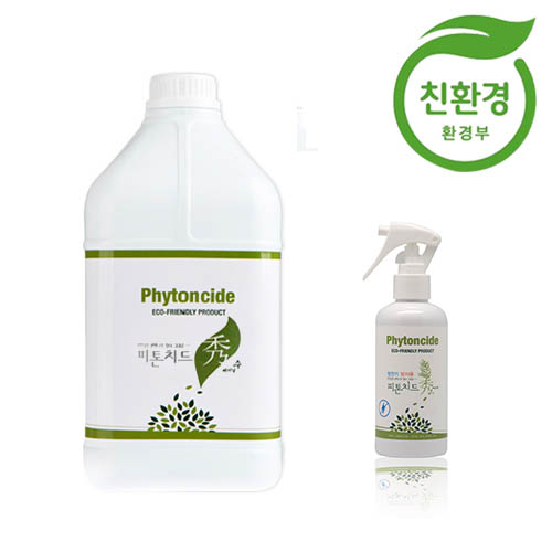 1573106979 thumbnail