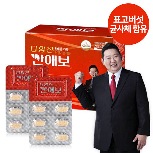 1573107002 thumbnail