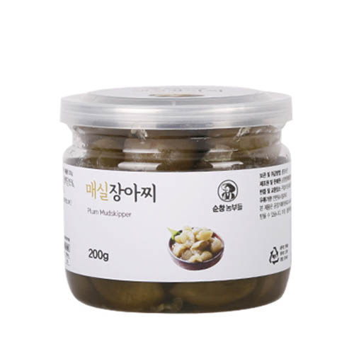 1573107254 thumbnail