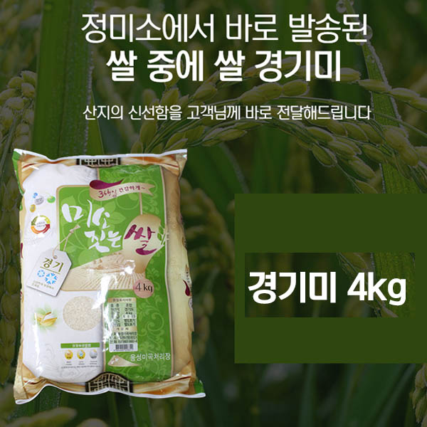 1573111431 thumbnail