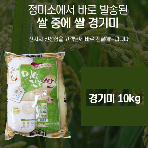 1573111432 thumbnail