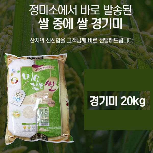 1573111434 thumbnail