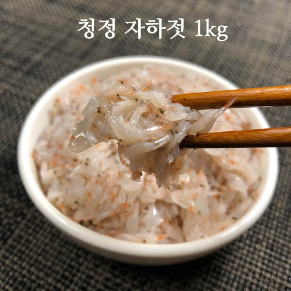 1573111437 thumbnail