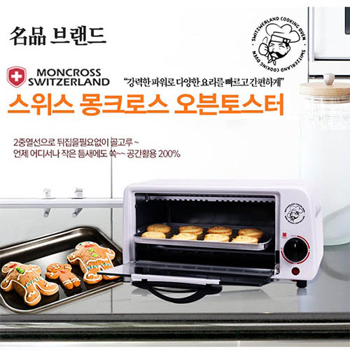 1573193512 thumbnail