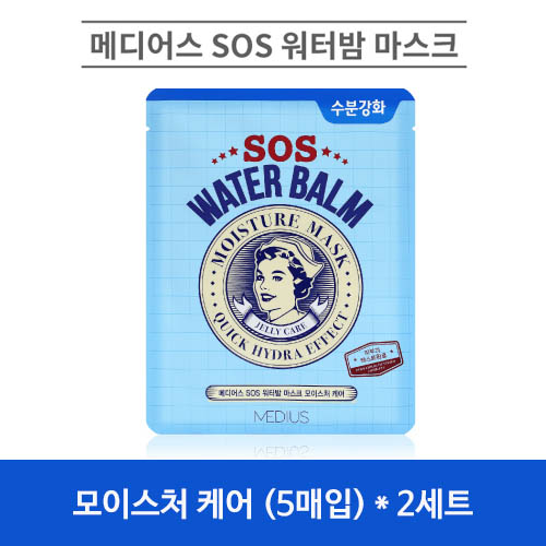 1573200145 thumbnail