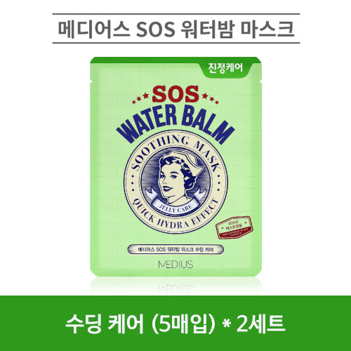 1573200161 thumbnail