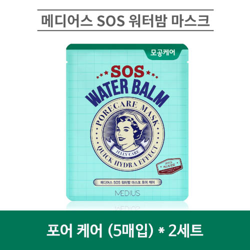 1573200196 thumbnail