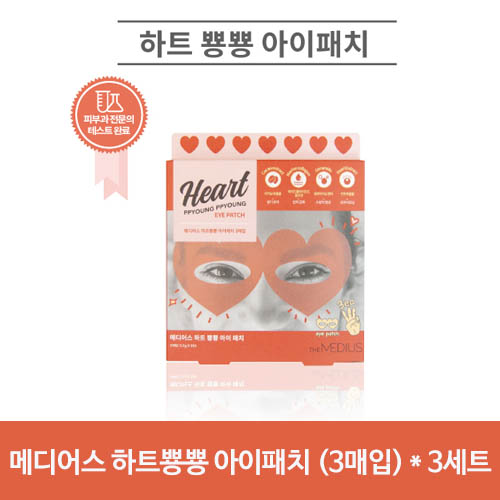 1573200235 thumbnail