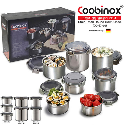 1573200825 thumbnail