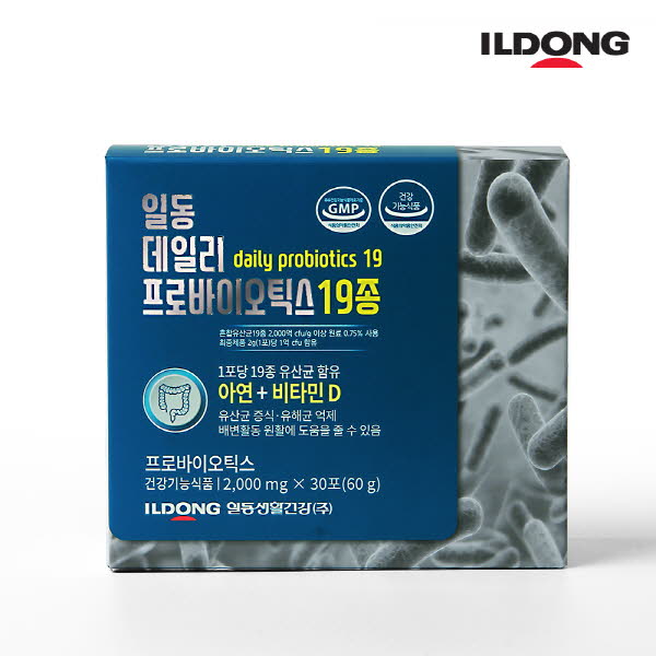 1573451609 thumbnail