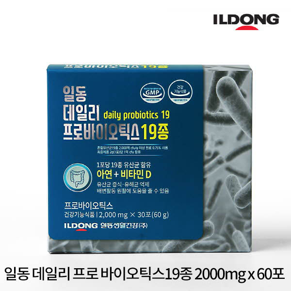 1573451616 thumbnail