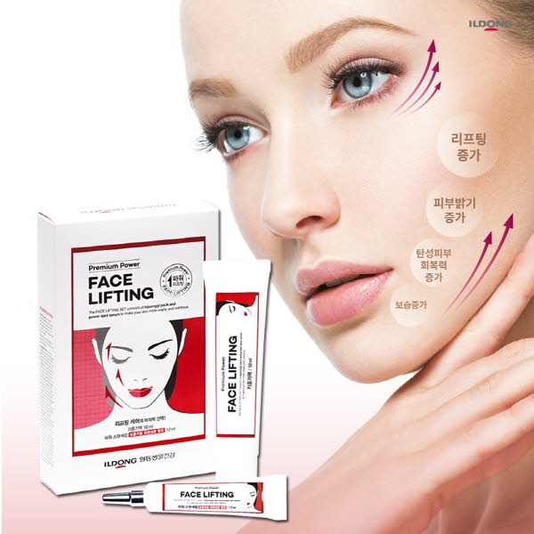 1573451624 thumbnail