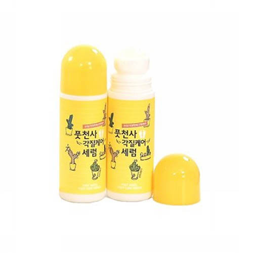 1573454609 thumbnail