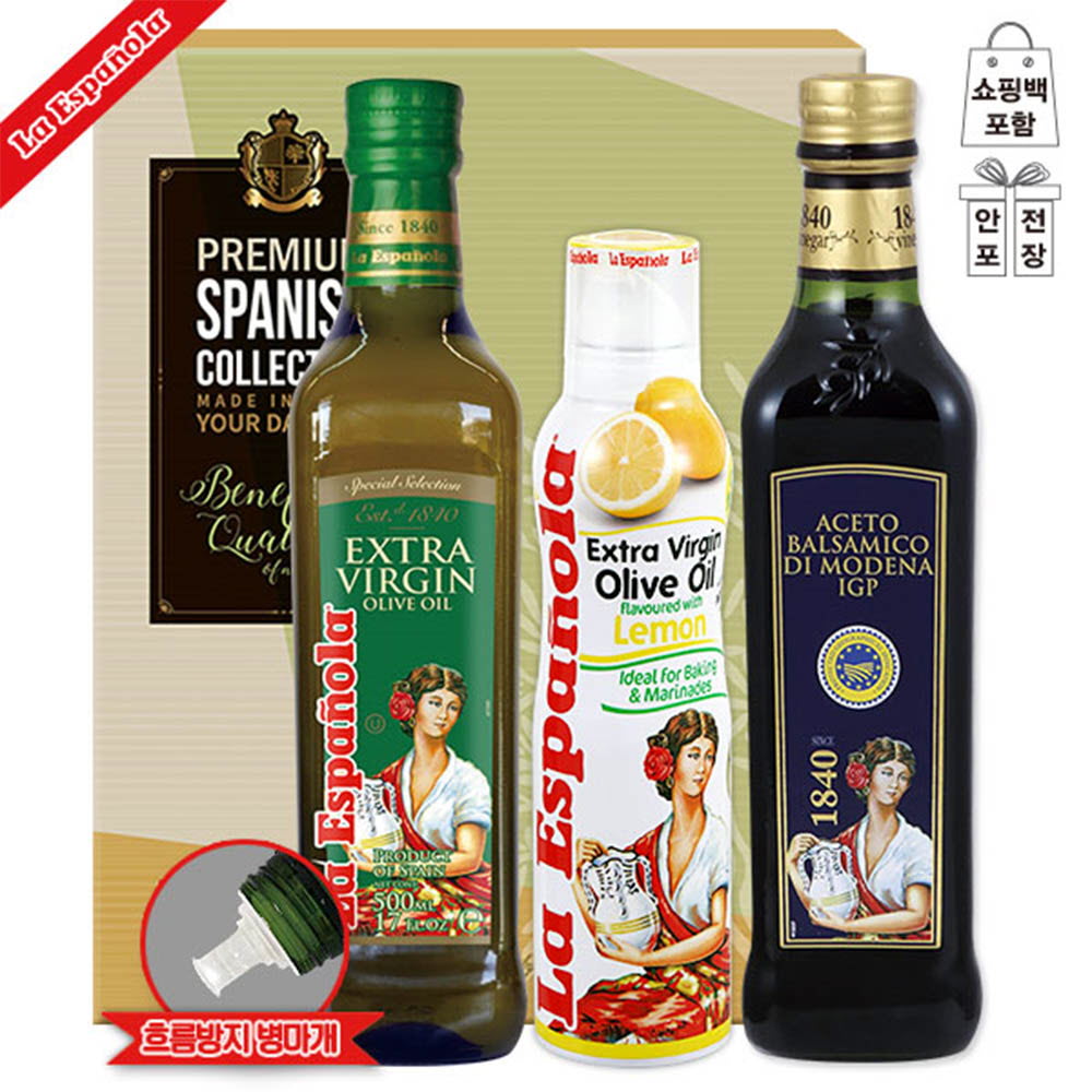 1573519833 thumbnail