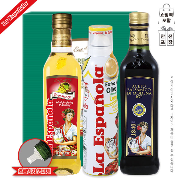 1573519839 thumbnail