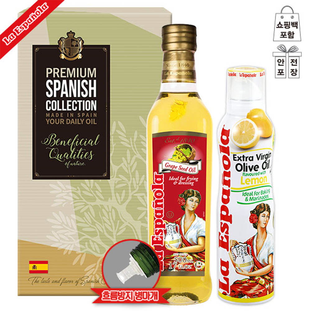 1573519843 thumbnail