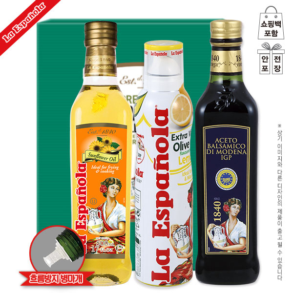 1573519848 thumbnail