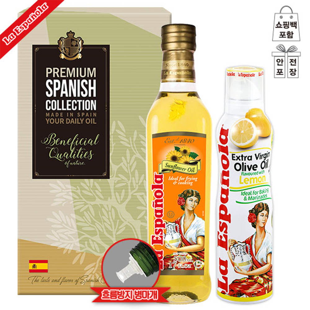 1573519854 thumbnail