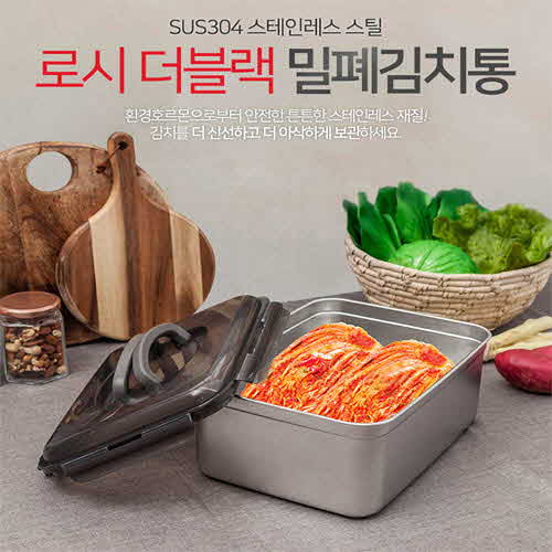 1573524689 thumbnail