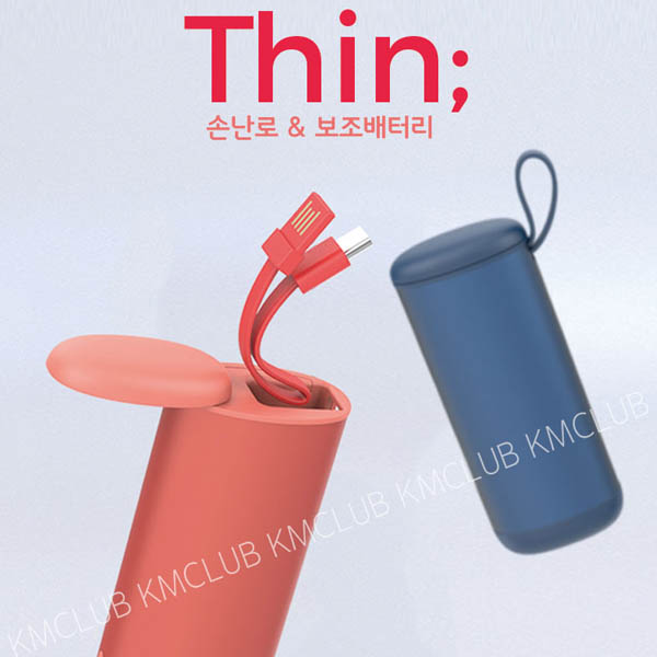 1573529230 thumbnail