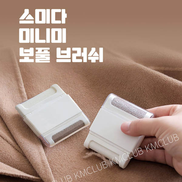 1573529237 thumbnail