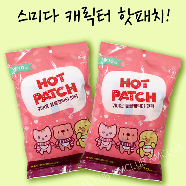 1573529242 thumbnail