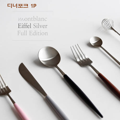 1573543838 thumbnail